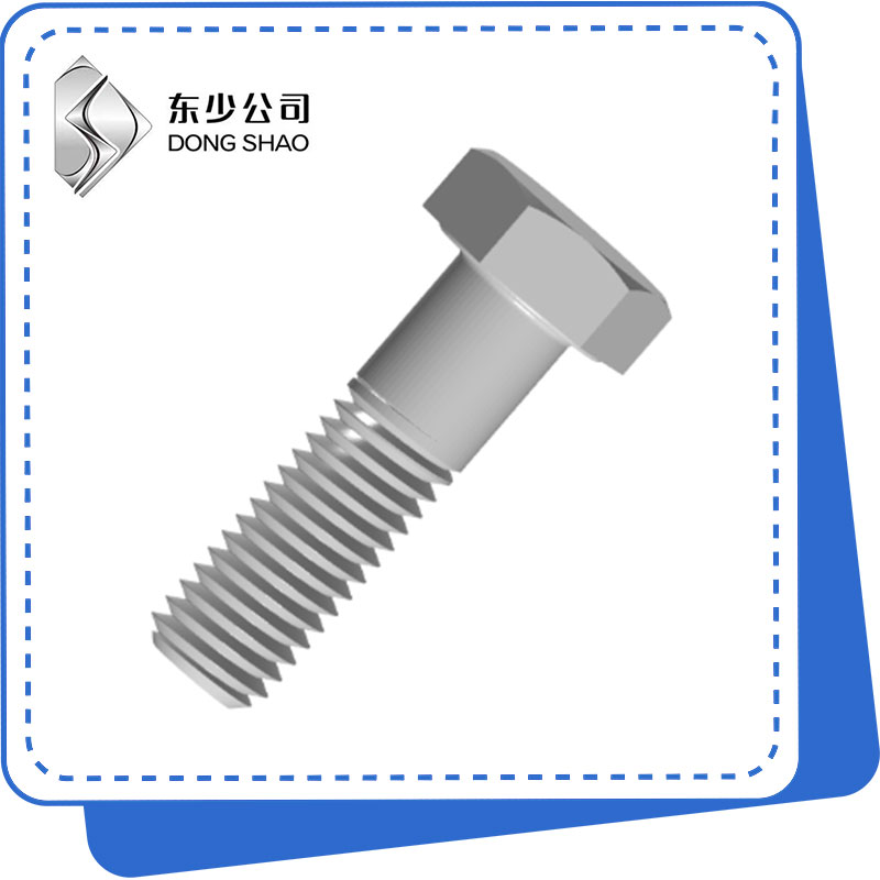 Ce face ca Hex Bolt să fie alegerea ideală pentru fixarea industrială?